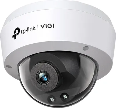 Image de Caméra de vidéosurveillance TP-Link VIGI C220I(4mm)
