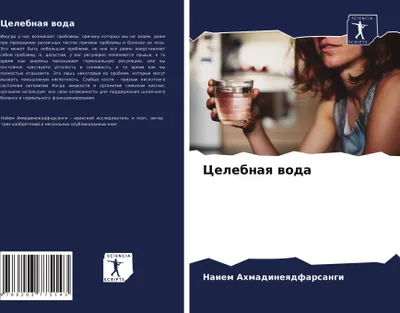 Produktbild von Celebnaq woda