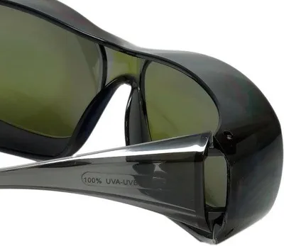 Produktbild von Sicherheitsbrille - Sonnenbrille - Tragebeschutzung - Überbrille - 16.51 cm - Schwarz
