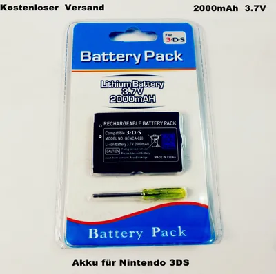 Produktbild von Akku für Nintendo 3DS 2000mAh 3.7V Batterie Ersatzakku