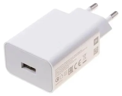 Obrázok produktu pre Xiaomi MDY-11-EP USB-A 22,5W cestovná nabíjačka biela (57983125767)