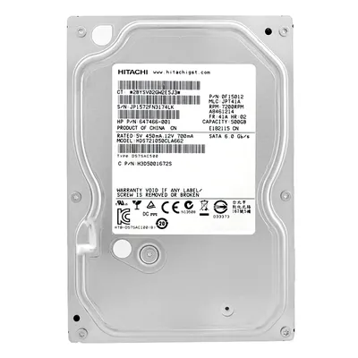Produktbild von Hitachi 7K1000.C 500GB Deskstar, Serial ATA III, 500 GB, 8,89 cm (3.5"), 0 - 60 °C, -40 - 70 °C, 8 - 90