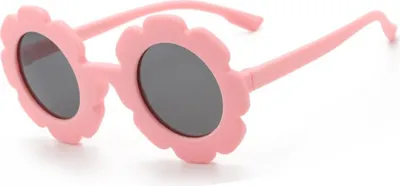 Produktbild von Veyrey Baby Sonnenbrille ovaler Aladag Universal-