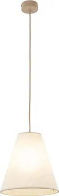Produktbild von Pendelleuchte Metall E27 rund Ø 25 cm H: max. 165 cm Beige Modern