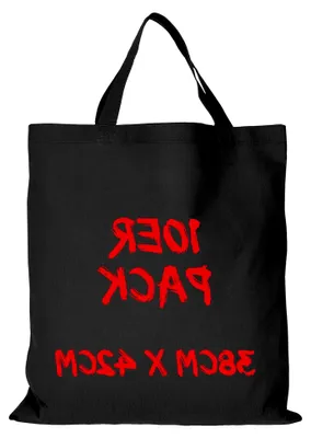 Produktbild von Baumwolltasche - 10er Pack | Schwarz | mit Zwei kurzen Henkeln | 38x42cm | Jutebeutel | Einkaufstasche | unbedruckt