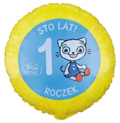 Productafbeelding van Foliënb Ballon "Kicia Kocia" - 1 Jaar, 46 cm