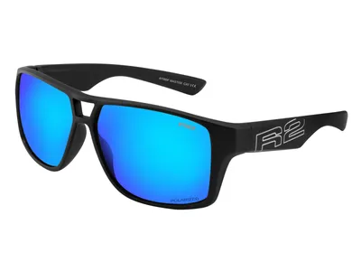Produktbild von R2 Master Schutzbrille schwarz-blau AT086F