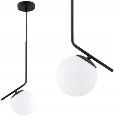 Produktbild von Hängeleuchte 14 cm breit H: max. 110 cm E27 Kugelschirm Modern Pendelleuchte