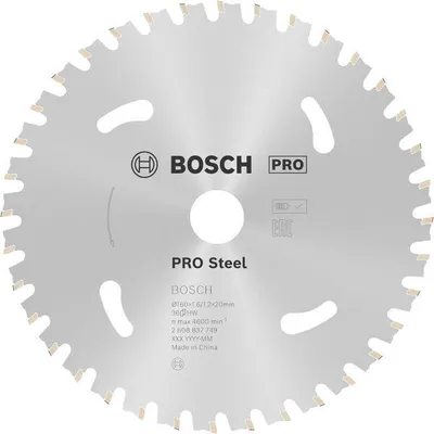 Produktbild von PRO Steel cordless Kreissägeblatt 160 x 1,6 x 20 mm