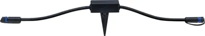 Produktbild von Paulmann Plug & Shine Controller