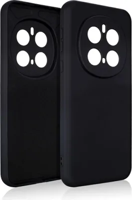Produktbild von Beline Silikonhülle Honor Magic 7 Pro 5G Schwarz