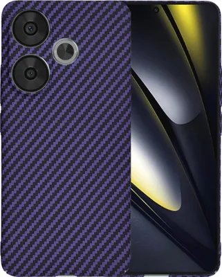 Produktbild von Techsuit Carbonite FiberShell Back Cover Hülle für Xiaomi Poco F6 - Lila