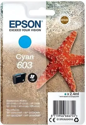 Obrázek produktu pro Inkoustová kazeta, Epson 603 Cyan, Seestern, C13T03U24010