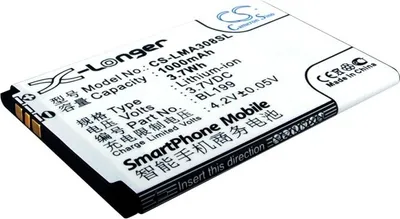 Produktbild von TECHTEK Akku Kompatibel mit [Lenovo] MA308, MA309 Ersetzt BL199