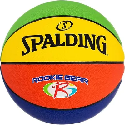 Produktbild von Basketball Spalding Rookie Gear Hg Sz5 5 Größe 5 (Größe 5)