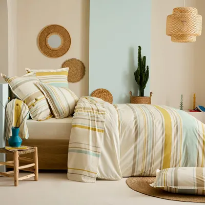 Produktbild von 2-teiliges Bettwäsche-Set aus 100% Baumwolle, in Beige und Senfgelb