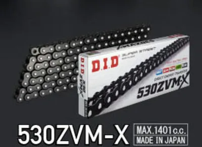 Image de D.I.D 530ZVM-X Kette 530