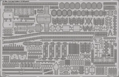 Produktbild von Varyag Cruiser - Zvezda - / 1:350