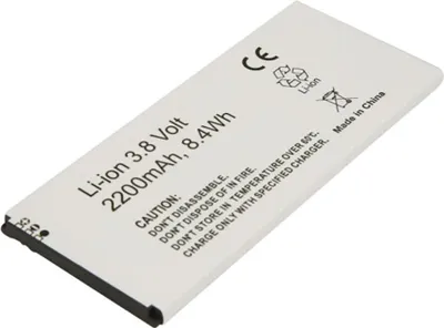 Obrázek produktu pro Avizar, Baterie telefonu Cisco 8821 3,8 V 2200 mAh Li-Polymer, bílá