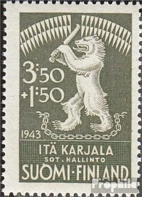 Produktbild von Briefmarken Finnische Bes. Ostkarelien 1943 Mi 28 (kompl.Ausg.) gestempelt Sozialhilfe für Ostkarelien