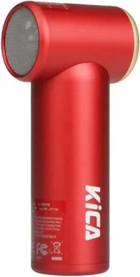 Obrázok produktu pre Mini turbo ventilátor KiCA Jet Fan (červený)
