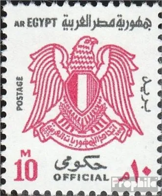 Produktbild von Briefmarken Ägypten 1968 Mi D92Y a postfrisch Staatswappena