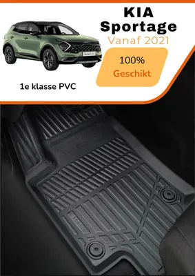 Imagen del producto de Alfombrillas premium con diseño de fibra de carbono para Kia Sportage 2021 en adelante – Fabricadas en TPE – Protección para todo tipo de clima – Bordes elevados – Antideslizantes, compatibles con modelos híbridos
