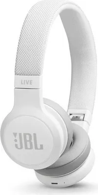 A studio shot of white JBL headphones.
