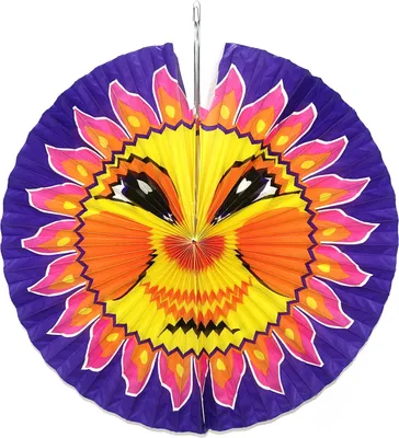 Produktbild von Großer Sonnen Lampion (45cm)