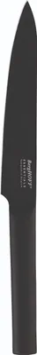 Produktbild von BergHOFF Essentials Kuro, Tranchiermesser, 19 cm, Edelstahl, 1 Stück(e)