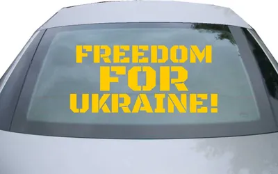 Produktbild von Indigos UG - Aufkleber Heckscheibe & Motorklappe DE6904 - gold - 600x272 mm - Freedom for ukraine! - Auto Scheiben Fenster Heckklappe Tuning Racing JDM - Die cut