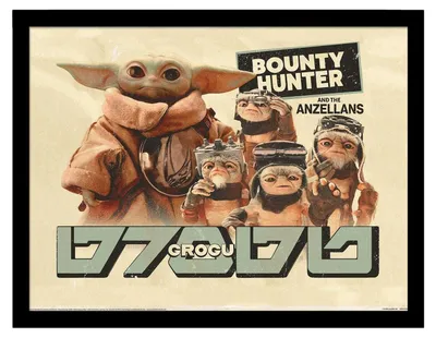 Immagine prodotto di Star Wars: The Mandalorian - Poster incorniciato "Bounty Hunter", Grogu PM13474 (30 cm x 40 cm) (a colori)