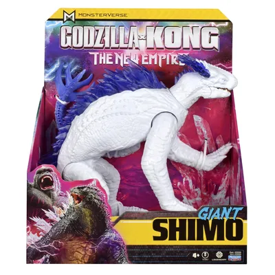 Obrázek produktu pro The New Empire 11" Giant Shimo, 4 rok/roky, Vícebarevný