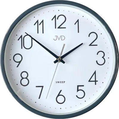 Obrázek produktu pro Nástenné hodiny JVD HX2487.3, 26cm