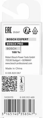 Immagine prodotto di Fresa per scanalature in metallo duro Bosch lunghezza in eccesso Ø10,0x25,4x56,0 mm , 2608628373