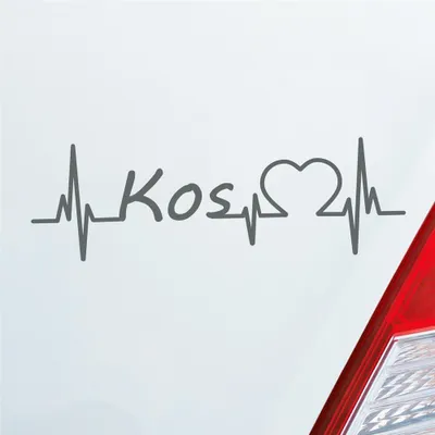 Produktbild von Auto Aufkleber Kos Puls Herzschlag mit Insel Motiv 19x6 cm Grau Sticker Heckscheibenaufkleber