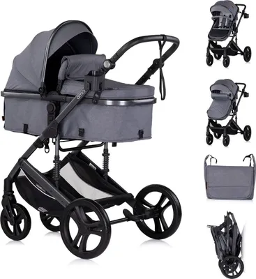 Immagine prodotto di Chipolino carrozzina 2 in 1 Amore portabicchieri borsa fasciatoio copripiedi cestino grigio fantasia