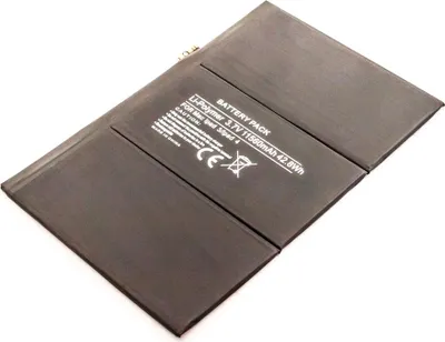 Produktbild von Akku für APPLE ersetzt 616-0586, 969TA103H, 616-0604, 616-0593, A1389, 616-0592, 969TA110H