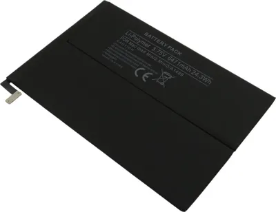 Produktbild von Avizar, Ersatzakku iPad Mini 2/3 A1489 Li-Polymer 3.75V 6471mAh, Schwarz