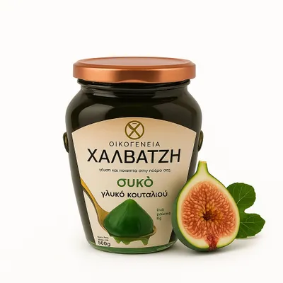 Produktbild von Halvatzis Makedoniki Feigen in Sirup 500 g – Traditionelle griechische Marmelade