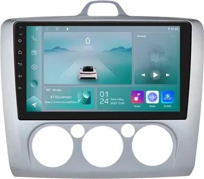 Image de Autoradio avec Bluetooth et CarPlay pour Ford Focus Mk2/Mk3 (2004-2011) – Compatible avec Apple et Android – Système stéréo avec système de navigation – 1 Go de RAM, 32 Go de mémoire