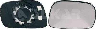 Image de Miroir en verre, miroir intérieur