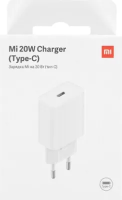 Produktbild von Xiaomi Mi 20W Ladegert (Typ-C) wei (BHR4927GL), blister