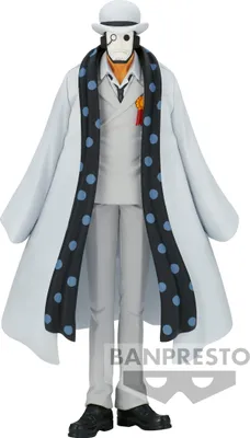 Produktbild von One Piece The Grandline Men DXF From CP0 Unnamed Members Figur 17cm