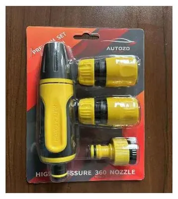 Immagine prodotto di Verk 27749 Pistola da giardino - Set per l'irrigazione
