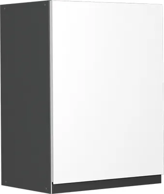Immagine prodotto di Pensile da cucina Vicco R-Line Bianco 45 cm Forma a J, Model 39777
