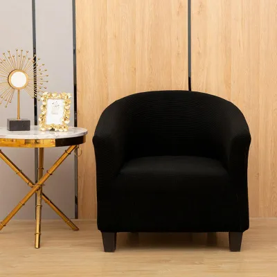 Produktbild von minhgoring Sesselbezug Club Sessel Hussen, Club Chair Schonbezug Sesselbezüge, Wohnzimmer Sofabezüge, Stühle Sofabezug Sesselschoner Sessel Sofabezug Schonbezug(Schwarz)