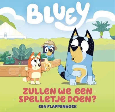 Productafbeelding van Grote ballon, willen we een spelletje spelen?