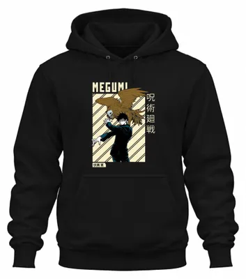 Immagine prodotto di MEGUMI Jujutsu Kaisen 呪術廻戦 Fushiguro Shikigami Anime Estetica Unisex Felpa con Cappuccio, Nero, XXL