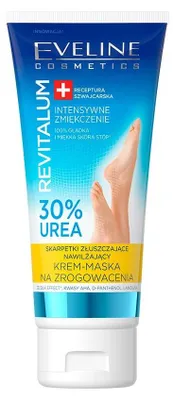 Immagine prodotto di Eveline Cosmetics Revitalum – crema piedi, idratante, lenitivo – Pack da 10